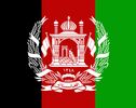 افغانستان، حلقه اتصال ایران به آسیای مرکزی خواهد شد؟