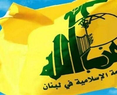 تحریم‌های جدید آمریکا علیه حزب‌الله؛ فشار واشنگتن یا تلاش برای تغییر معادلات لبنان؟