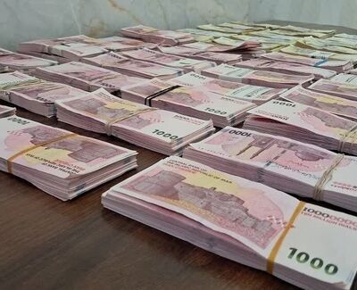 تخصیص تنها ۲۰ درصد از تقاضای نقدینگی بانک‌ها در عملیات بازار باز