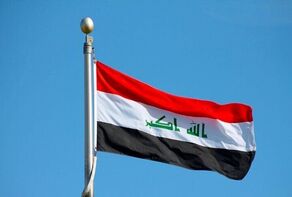 بغداد بر انحصار سلاح تأکید کرد؛ مهلت اجرای برنامه تا پایان سپتامبر ۲۰۲۶