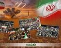 فراخوان شورای تبلیغات برای حمایت از نیروهای مسلح در تجمعات امشب