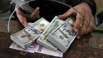 قیمت دلار و یورو مرکز مبادله ایران؛ امروز یکشنبه ۲۸ تیر ۱۴۰۵