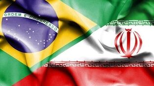 ایران و برزیل برای گسترش تجارت دوجانبه توافق کردند