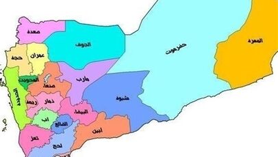 پشت پرده یک بندر راهبردی در یمن؛ المخا چه نقشی پیدا کرده بود؟