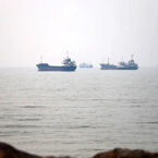 اطلاعیه فوری نهاد مدیریت آبراه خلیج فارس درباره تنگه هرمز