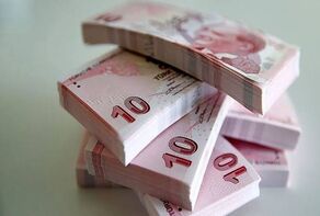 قیمت لیر ترکیه امروز سه‌شنبه ۳۰ تیر ۱۴۰۵ 