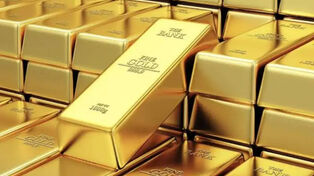 قیمت بازار طلای جهانی امروز شنبه ۳ مرداد ۱۴۰۵
