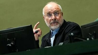 افشای درخواست ترور محمد باقر قالیباف توسط اسرائیل 