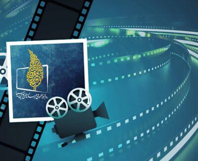 فهرست فیلم های سینمایی پنجشنبه و جمعه 15 و 16 مرداد 1405 تلویزیون