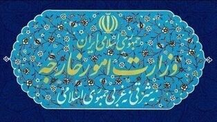 ایران به انگلیس هشدار داد؛ ارائه اسناد اتهام علیه تهران یا تجدیدنظر در روابط