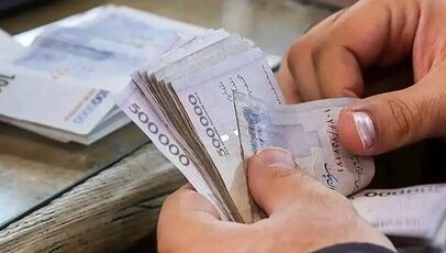 خبر مهم برای حقوق‌بگیران؛ افزایش حقوق در بودجه آذرماه بررسی می‌شود