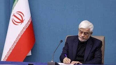 پیام تسلیت عارف در پی درگذشت استاد برجسته شیمی