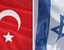 واکنش ترکیه به تهدید جدید نتانیاهو علیه اردوغان
