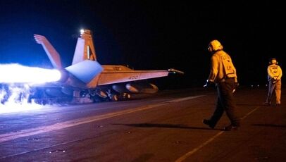 پایان موج جدید حملات آمریکا؛ سنتکام جزئیات عملیات علیه ایران را اعلام کرد