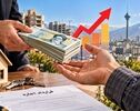 بازار اجاره تهران تغییر کرد؛ پول‌پیش جای اجاره ماهانه را می‌گیرد؟