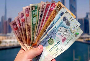 قیمت درهم امارات امروز یکشنبه ۲۸ تیر ۱۴۰۵