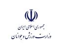نمایشگاه فیتکس تهران بدون مجوز برگزار شد؛ گزارش‌ها در دست بررسی است