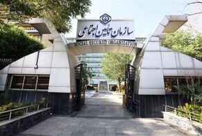 خرید با اعتبار یک ماه مستمری؛ جزئیات طرح جدید بازنشستگان