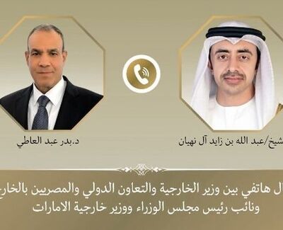 رایزنی تلفنی وزیران خارجه مصر و امارات؛ تأکید بر بازگشت به تفاهم‌نامه آمریکا و ایران