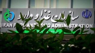 مطالبه شفافیت در سیاست‌های واردات تجهیزات پزشکی و اعلام دقیق کسری بازار