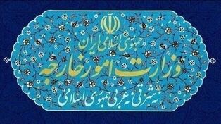 پایان محاصره غیرانسانی؛ پیش‌شرط امنیت غرب آسیا و دریای سرخ