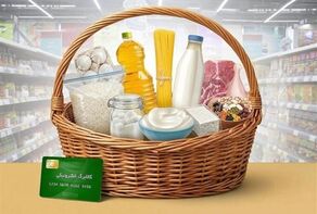اعتبار کالابرگ تغییر می‌کند؟ جزئیات تصمیم جدید برای میلیون‌ها خانوار