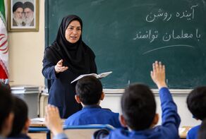 آخرین خبر از رتبه بندی معلمان تا امروز یکشنبه 22 شهریور 1405 