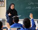 آخرین خبر درباره حق‌التدریس فرهنگیان|رتبه‌بندی جدید معلمان از مهرماه آغاز می‌شود