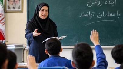 آخرین خبر از رتبه بندی معلمان تا امروز یکشنبه 22 شهریور 1405 