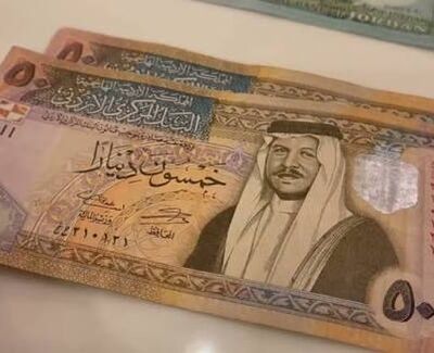 قیمت دینار عراق امروز دوشنبه ۵ مرداد ۱۴۰۵