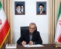 پزشکیان: ناطق‌نوری خدمات ماندگاری به ورزش کشور ارائه کرد