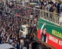 اپوزیسیون پاکستان شرط مذاکره با دولت را تعیین کرد؛ پای عمران خان در میان است