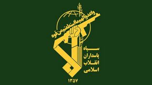 دشمن برای فرسایش تاب‌آوری ایران به جنگ روانی پناه برده است