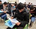 جزئیات زمان برگزاری امتحانات جبرانی دانش‌آموزان اعلام شد