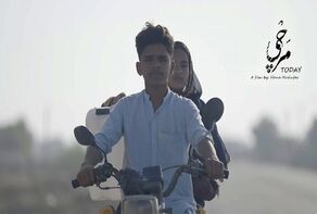 از هوتک‌های بلوچستان تا ترنتو؛ «مرچی» روایت کودکان از بحران آب را به جشنواره ایتالیا برد