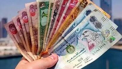 قیمت درهم امارات امروز سه‌شنبه ۳۰ تیر ۱۴۰۵