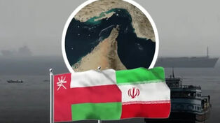 هرمز در آستانه توافق جدید؛ مذاکره با عمان، مدیریت تردد و معادله حقوقی تنگه