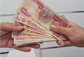 قیمت دینار عراق امروز دوشنبه ۲۹ تیر ۱۴۰۵