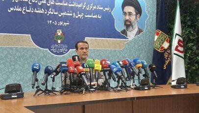 پادکست | هفته دفاع مقدس؛ تأکید بر نقش رسانه‌ها در جنگ‌های اخیر و تشریح برنامه‌های امسال 
