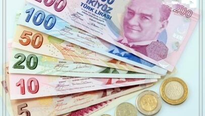 قیمت لیر ترکیه امروز پنجشنبه ۱ مرداد ۱۴۰۵