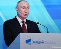 پوتین از تغییر قواعد بازی جهانی گفت؛ نظم جدید در راه است