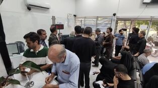 پایان کاغذبازی برای گواهی کسر از حقوق؛ بانک‌ها آنلاین استعلام می‌گیرند