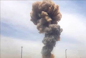 توضیحات معاون استاندار درباره حمله هوایی به شهرستان کیار چهارمحال و بختیاری