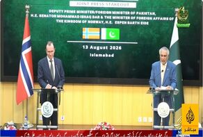 دیدار وزیر خارجه پاکستان و نروژ؛ فراخوان برای حل اختلافات بین‌المللی بر پایه قوانین