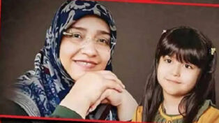اعتراف پدر و پسر به قتل مادر و دختر ۸ ساله در قزوین؛ انگیزه جنایت اختلافات خانوادگی اعلام شد