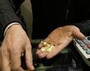 نیم سکه امروز ۲۸ شهریور ۱۴۰۵، ۱۱۸ میلیون و ۸۰۰ هزار تومان قیمت‌گذاری شد