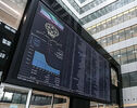 جهش ۳۱ هزار واحدی شاخص کل بورس تهران در دومین روز هفته