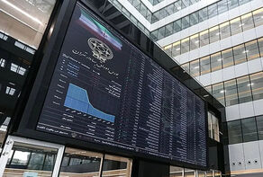 سبزپوشی آرام بازار سرمایه در نخستین روز هفته