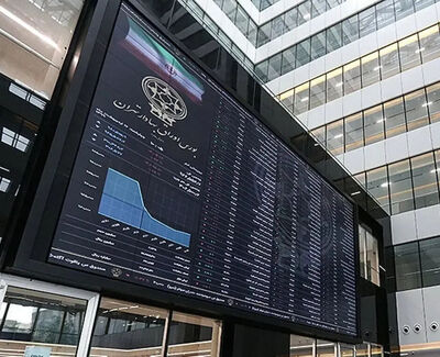 پیش بینی بورس در هفته اول شهریور ماه 1405