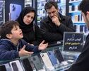 توقف ثبت سفارش موبایل‌های بالای ۴۰۰ یورو + جزئیات